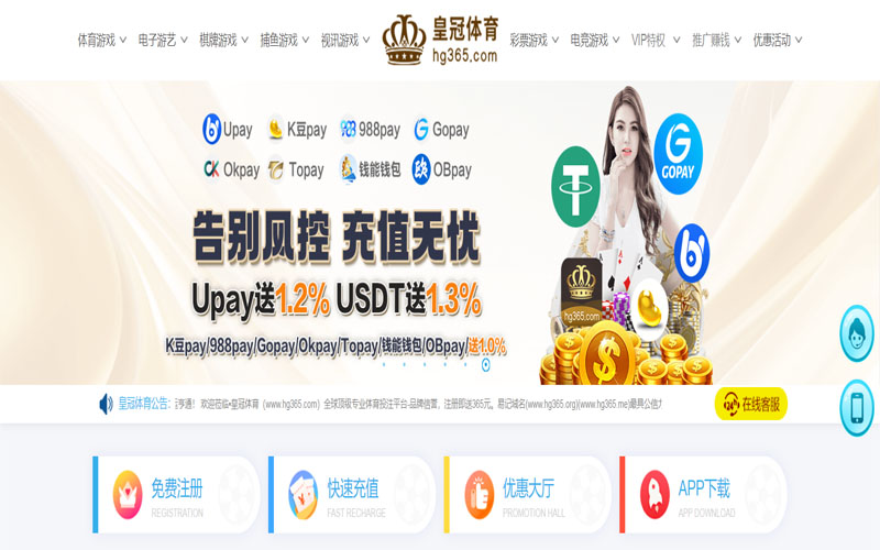 yabo|yabo体育|yabo官网注册下载体育的规则与条款讲解 – 新手须知